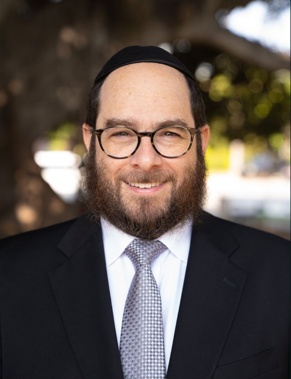 Portrait of Naftali Smith